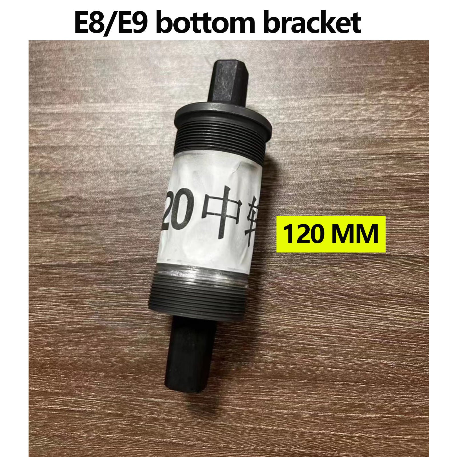 E·Bycco bottom bracket for EB7Pro/E8/V7
