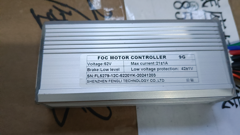 EBYCCO Controller for EB7Pro/E8/EB9/V7